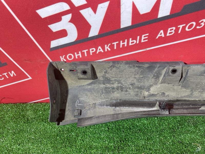 Порог, 2900 рублей, Красноярск