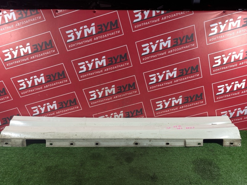 Порог, 3000 рублей, Солонцы