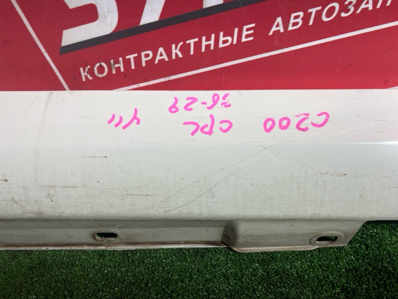 Порог, 3000 рублей, Солонцы