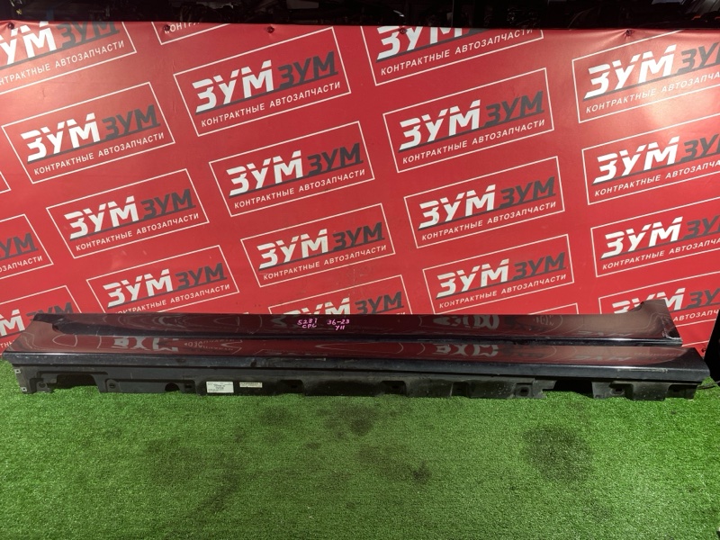 Порог, 3000 рублей, Солонцы