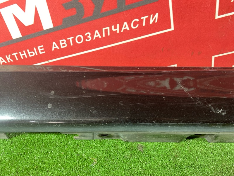 Порог, 3000 рублей, Солонцы