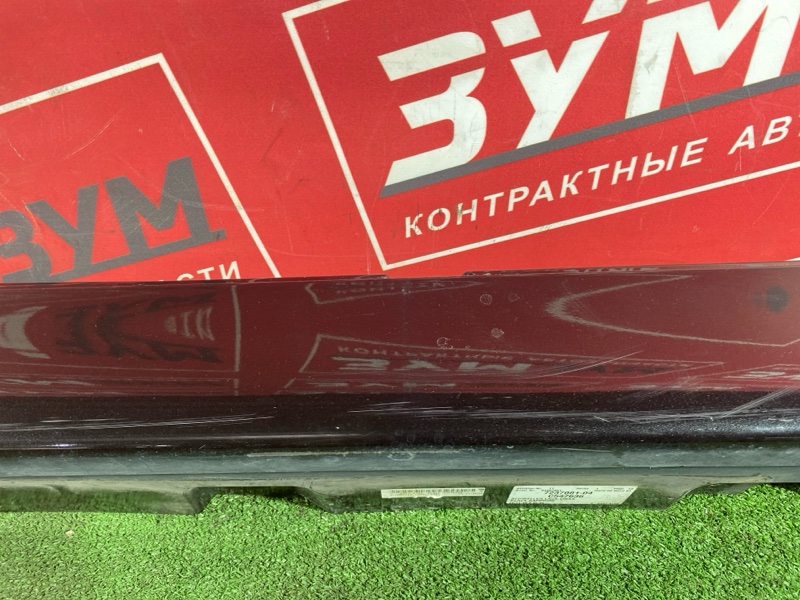 Порог, 3000 рублей, Солонцы