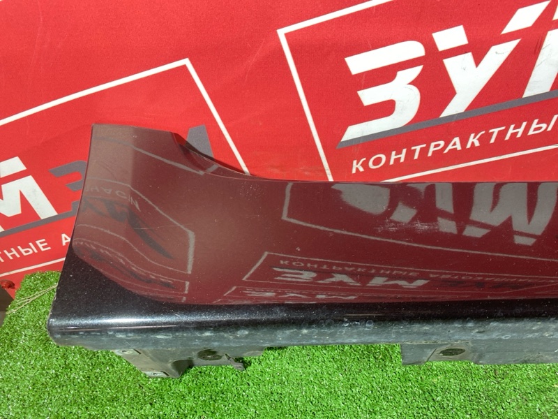 Порог, 3000 рублей, Солонцы