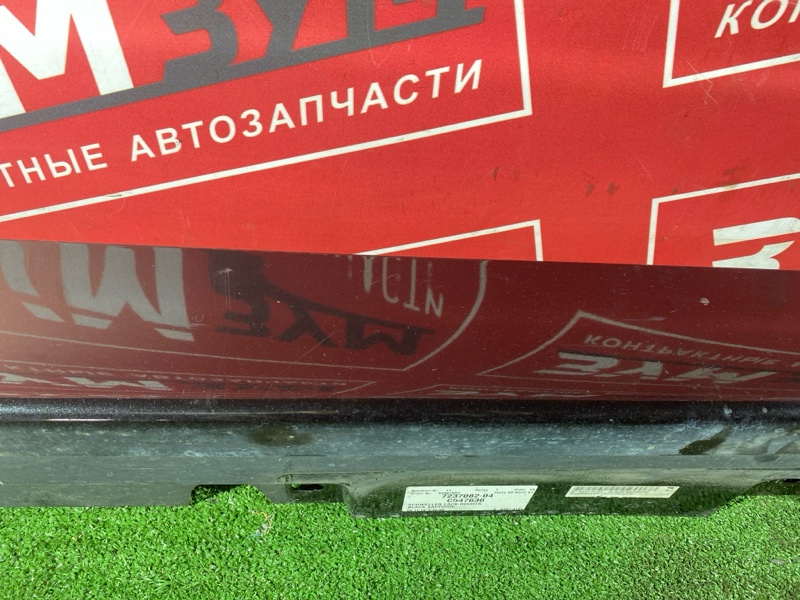 Порог, 3000 рублей, Солонцы