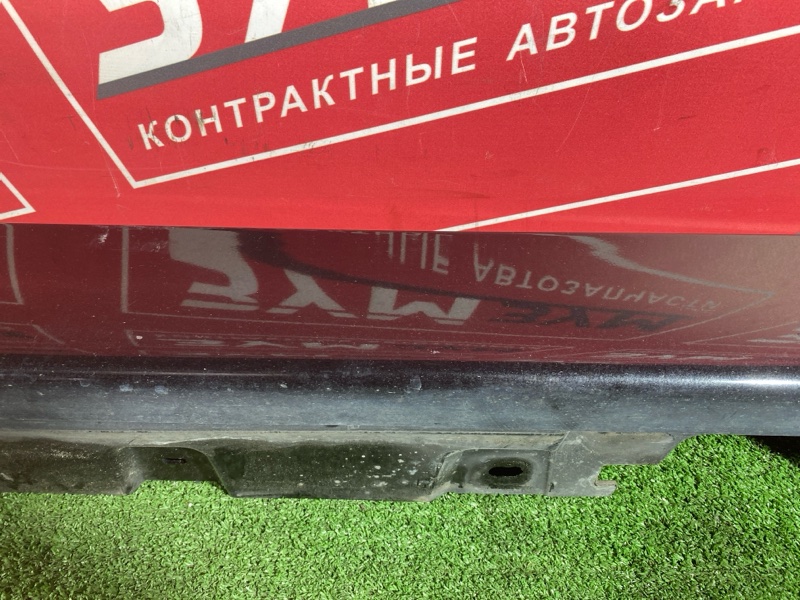 Порог, 3000 рублей, Солонцы