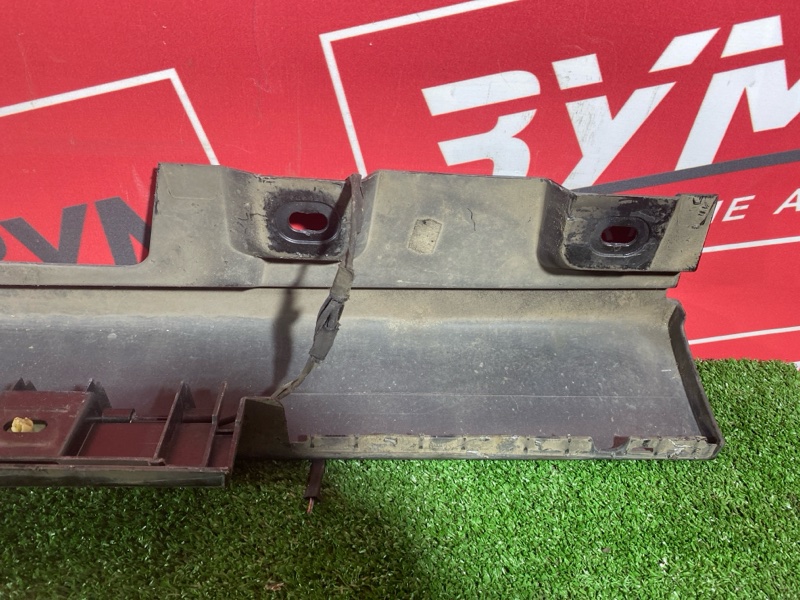 Порог, 3000 рублей, Солонцы