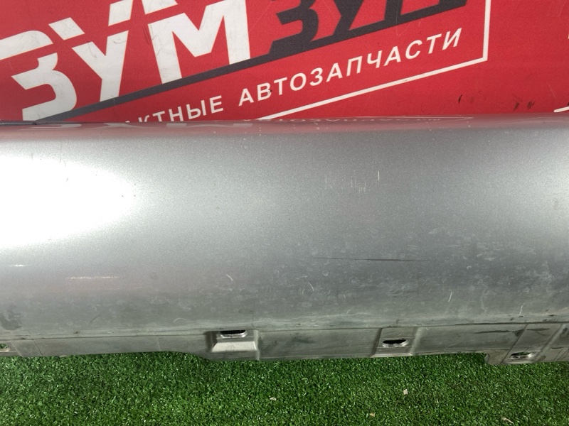 Порог, 5000 рублей, Солонцы