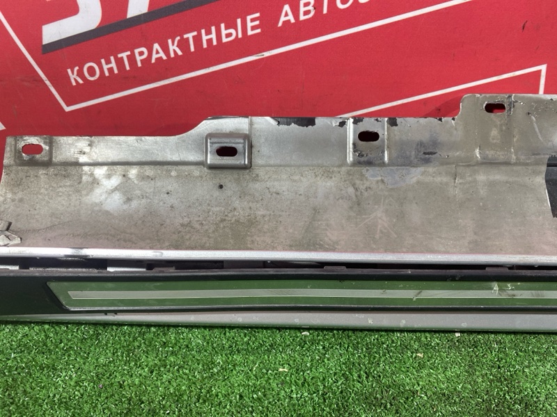 Порог, 5000 рублей, Солонцы