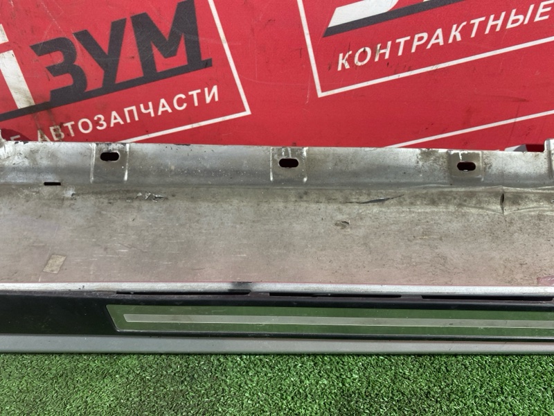 Порог, 5000 рублей, Солонцы