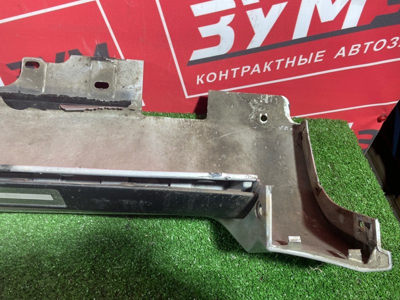 Порог, 5000 рублей, Солонцы