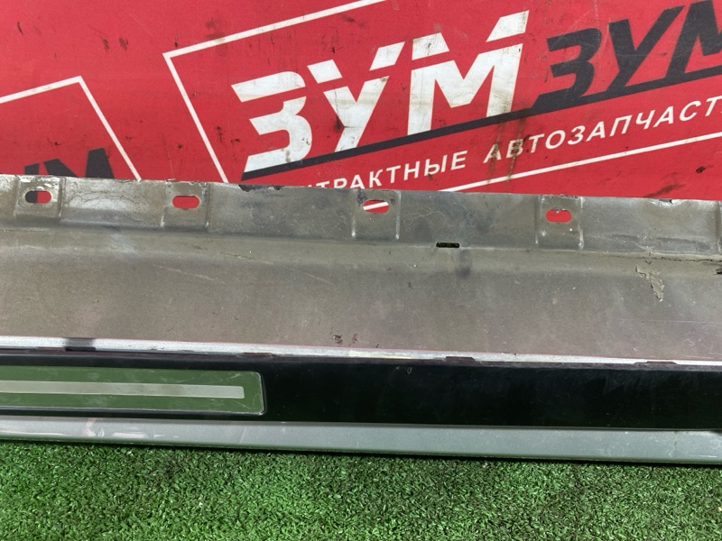 Порог, 5000 рублей, Солонцы