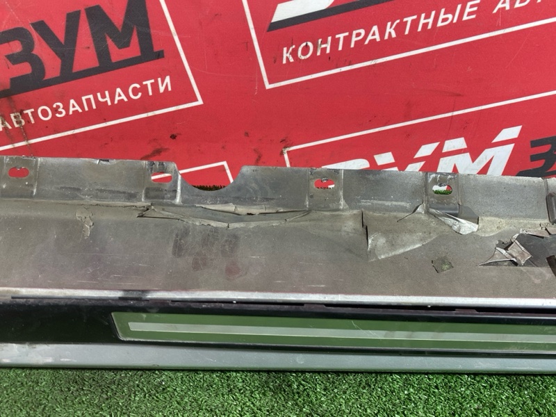 Порог, 5000 рублей, Солонцы