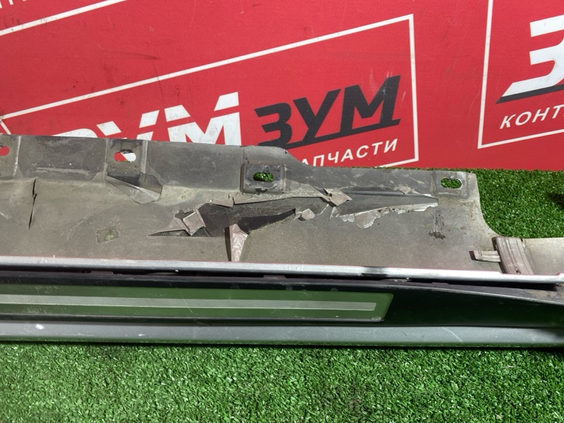 Порог, 5000 рублей, Солонцы
