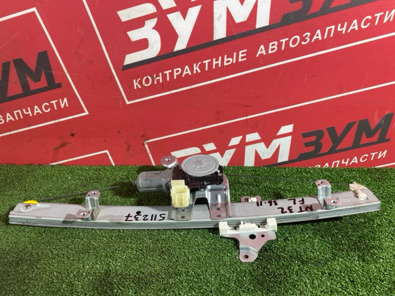 Стеклоподъемник, 2900 рублей, Солонцы