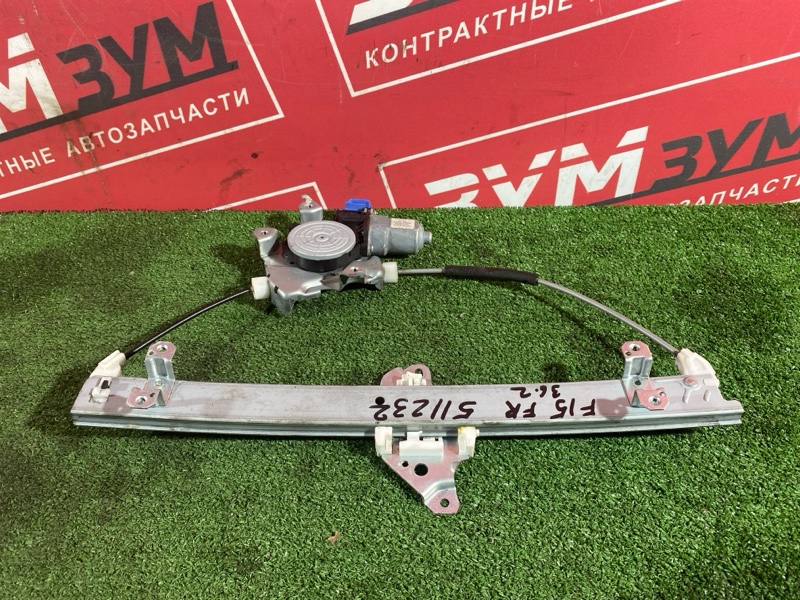 Стеклоподъемник, 2200 рублей, Солонцы
