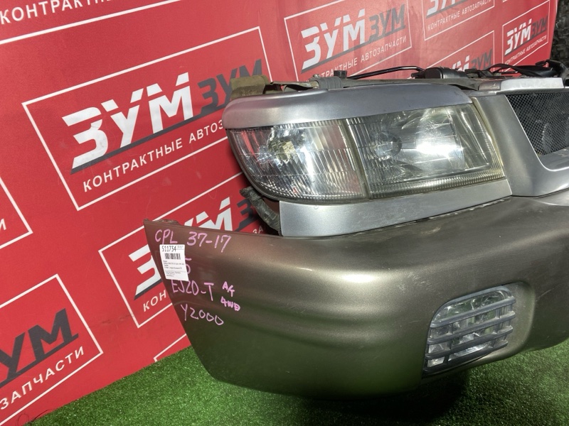Ноускат, 78000 рублей, Красноярск