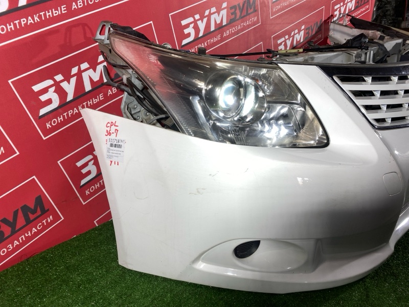 Ноускат, 55000 рублей, Красноярск