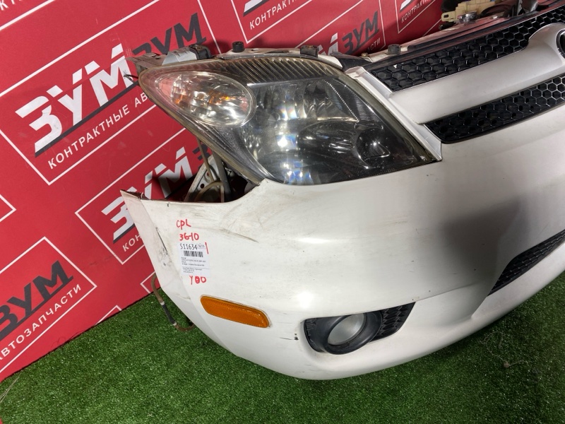 Ноускат, 120000 рублей, Красноярск