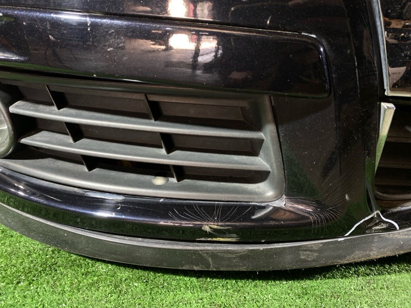 Ноускат, 75000 рублей, Солонцы