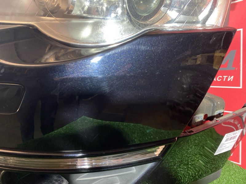 Ноускат, 75000 рублей, Солонцы