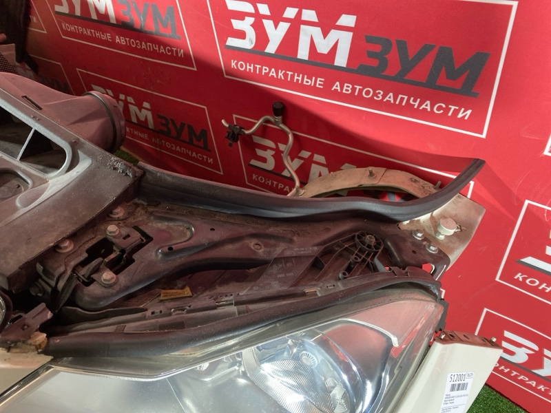 Ноускат, 140000 рублей, Солонцы