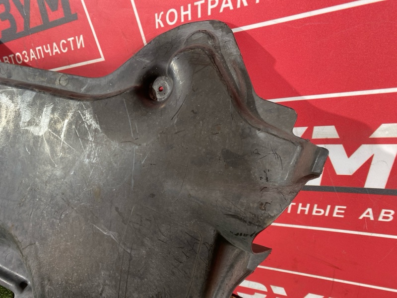Защита ДВС, 1300 рублей, Солонцы