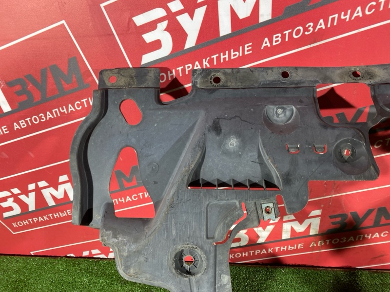 Защита ДВС, 1500 рублей, Солонцы
