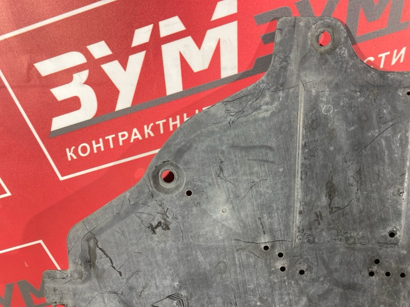 Защита ДВС, 5000 рублей, Солонцы