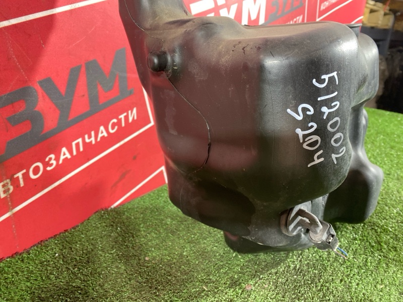 Бачок омывателя, 1500 рублей, Солонцы