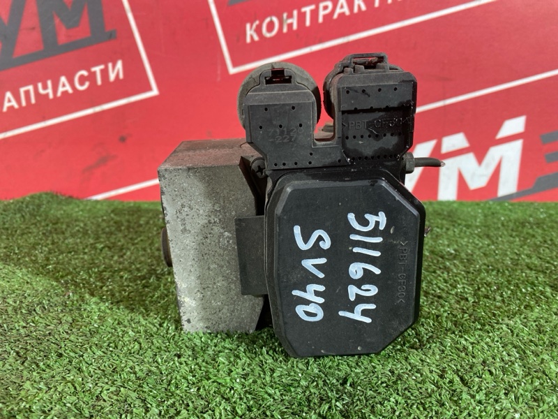 Блок ABS, 500 рублей, Солонцы