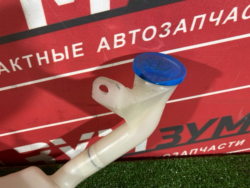 Бачок омывателя, 1500 рублей, Солонцы