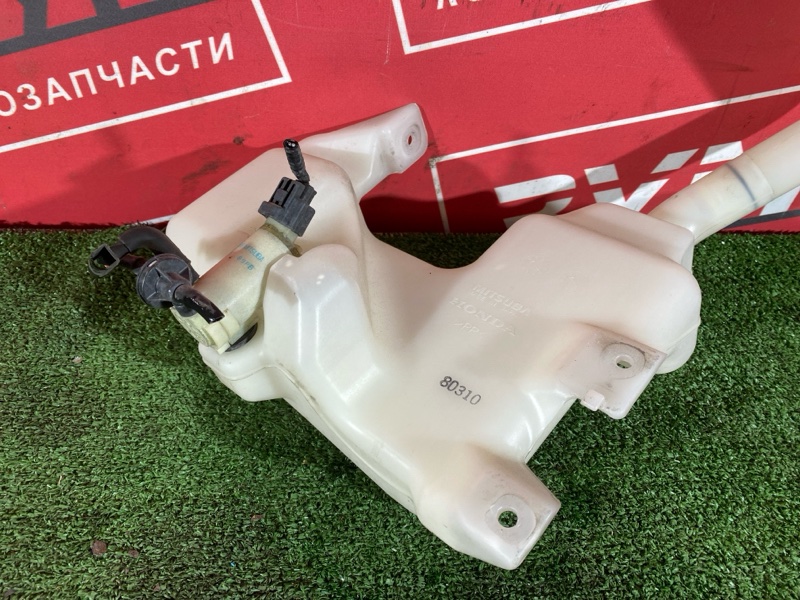 Бачок омывателя, 1500 рублей, Солонцы