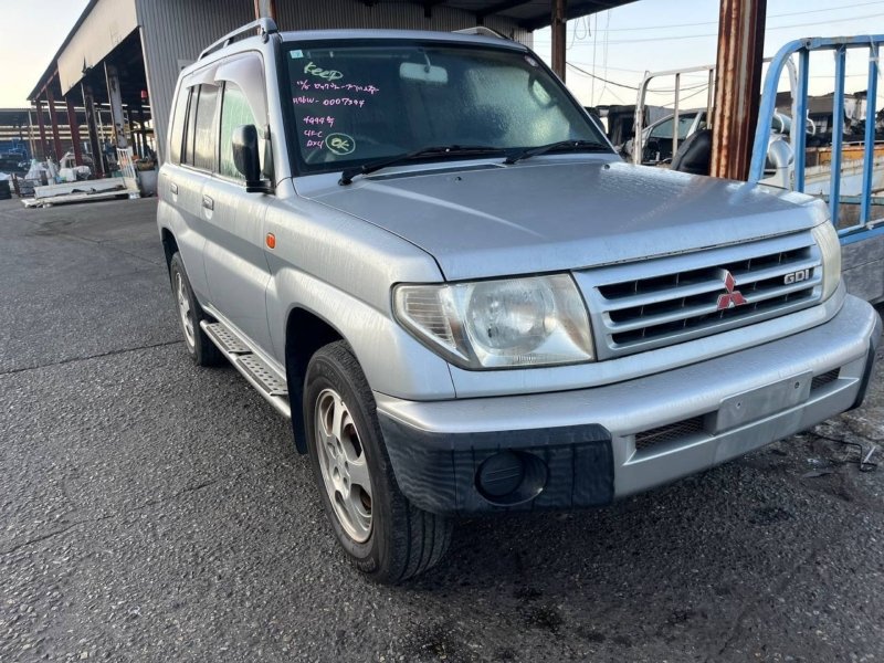 Бампер, 4000 рублей, Солонцы