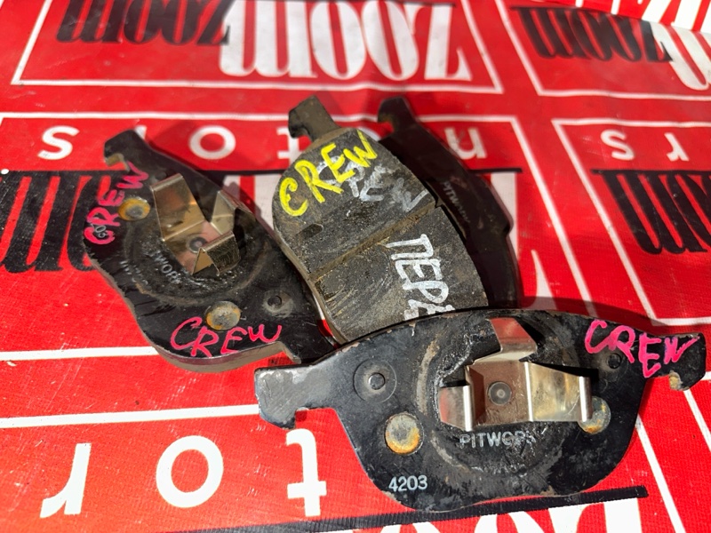 Колодки тормозные, 1000 рублей, Красноярск