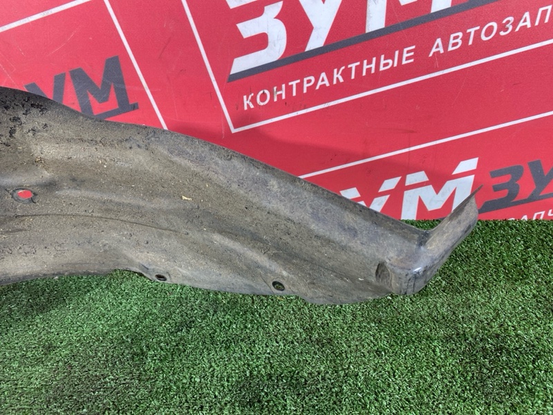 Подкрылок, 500 рублей, Солонцы