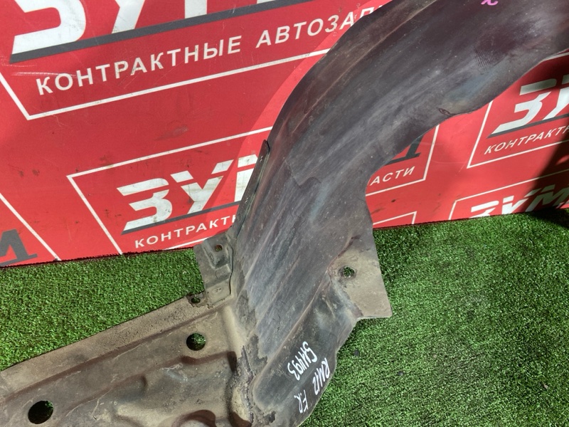 Подкрылок, 300 рублей, Солонцы