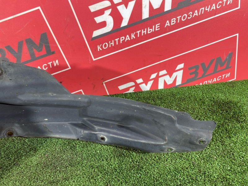 Подкрылок, 600 рублей, Солонцы