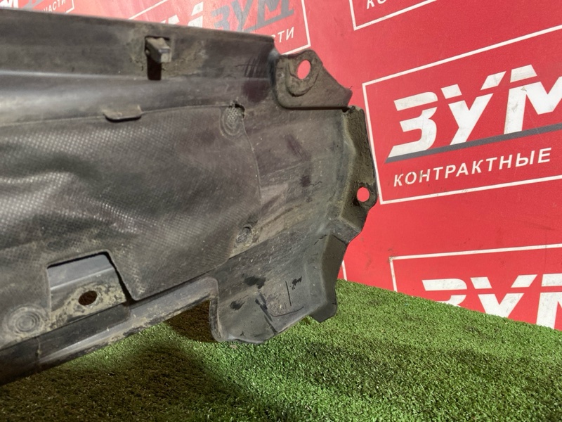 Подкрылок, 2500 рублей, Солонцы