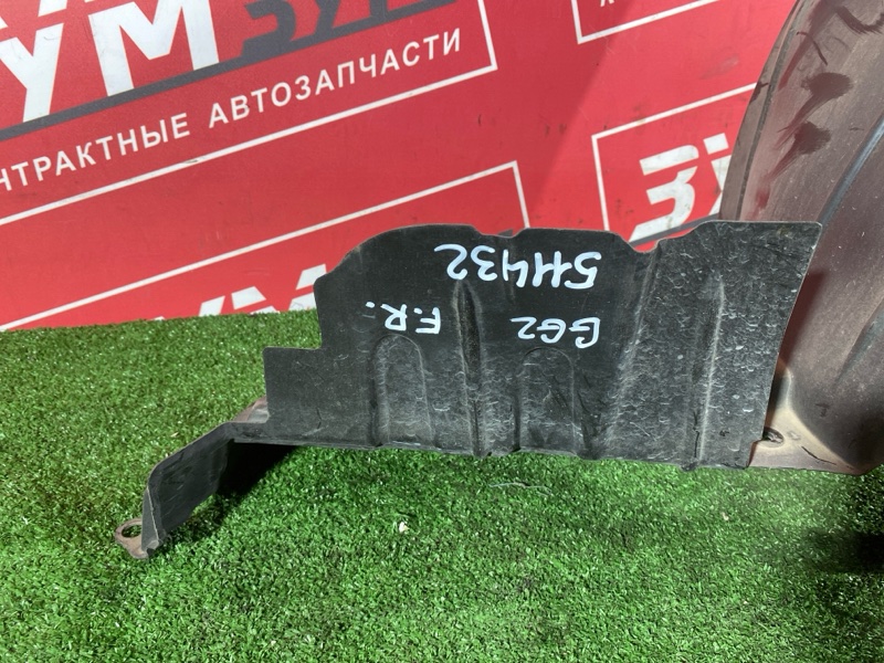 Подкрылок, 1000 рублей, Солонцы