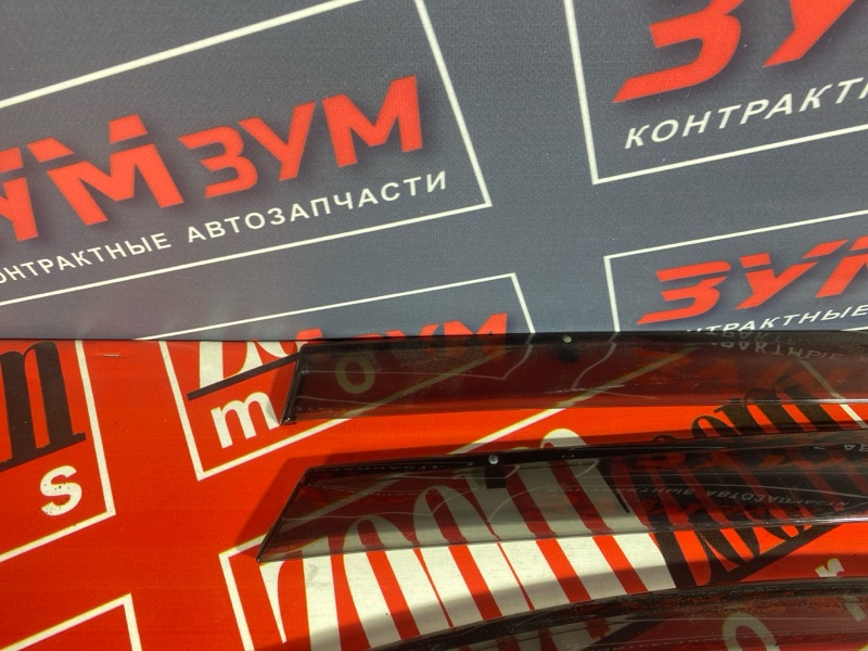 Ветровик, 2200 рублей, Солонцы