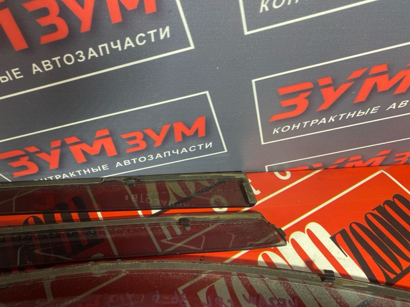 Ветровик, 2200 рублей, Солонцы