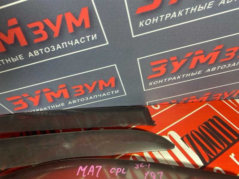 Ветровик, 5000 рублей, Солонцы