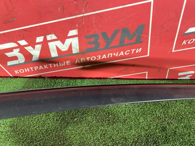 Ветровик, 3000 рублей, Солонцы