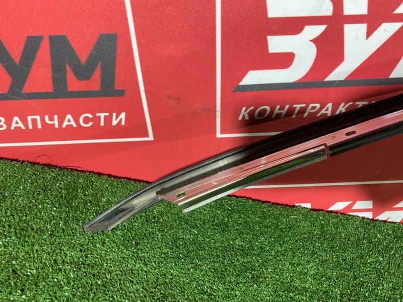 Ветровик, 3000 рублей, Солонцы