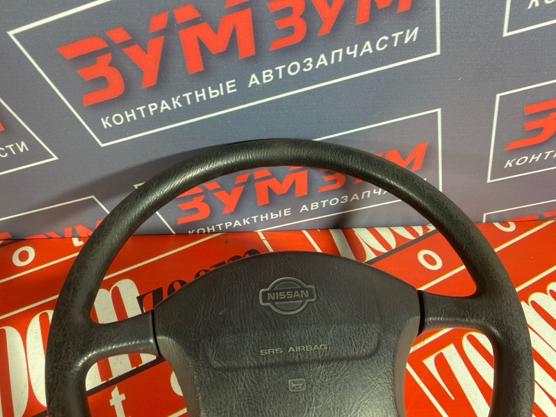 Руль, 3000 рублей, Солонцы