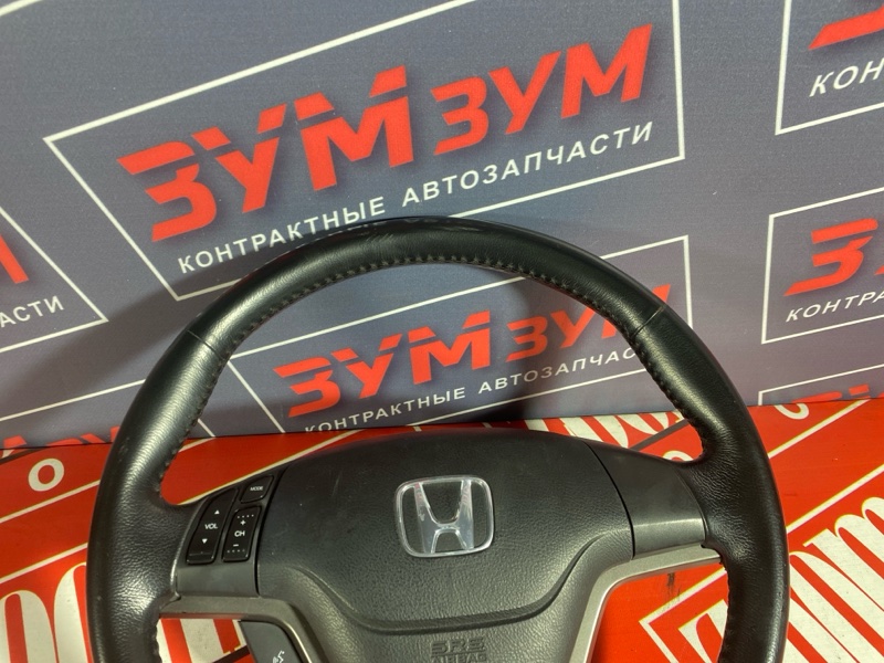 Руль, 11000 рублей, Солонцы
