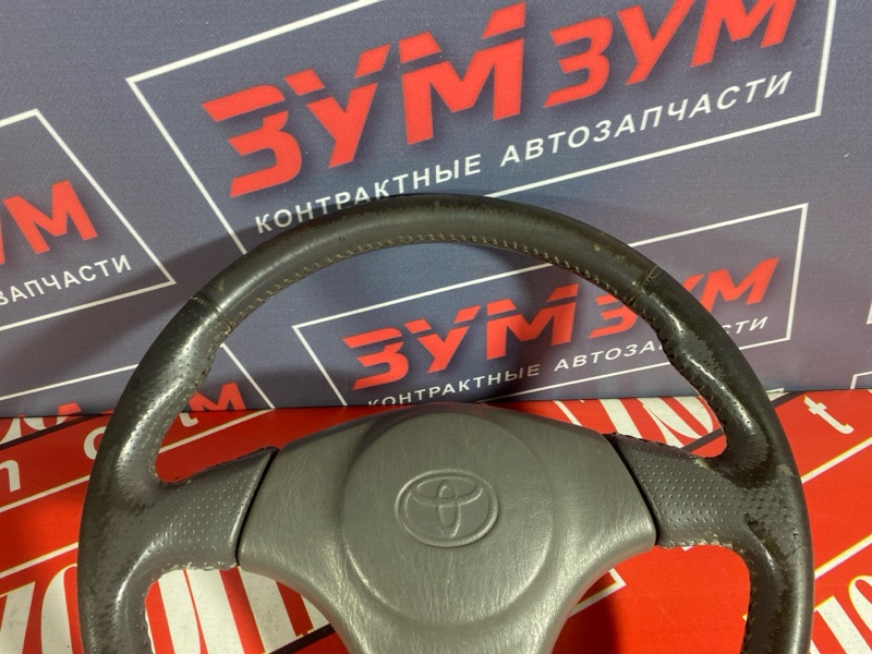 Руль, 7000 рублей, Солонцы