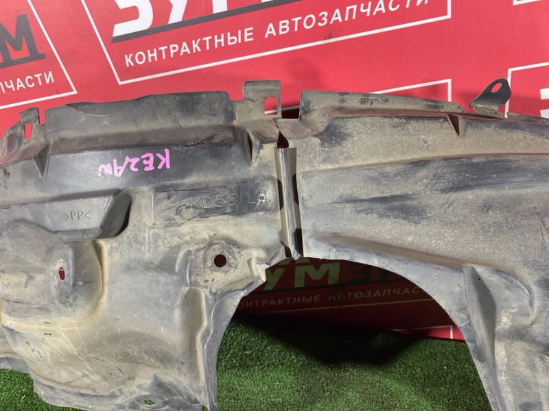 Подкрылок, 2500 рублей, Солонцы