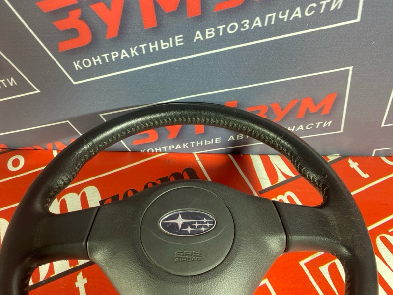 Руль, 4500 рублей, Солонцы