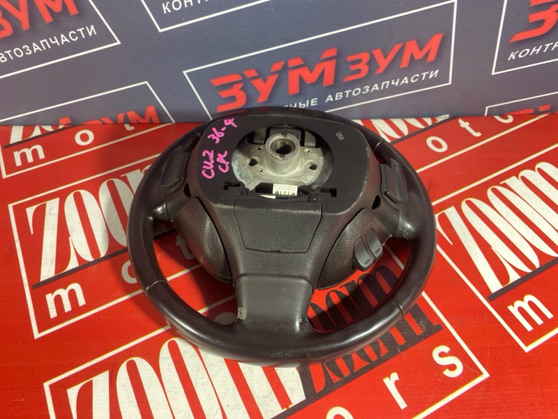Руль, 5500 рублей, Солонцы
